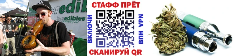 Продажа наркотиков Красновишерск Марихуана  Кокаин  АМФЕТАМИН  СК  Мефедрон  ГАШ 
