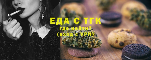 гидропоника Абдулино
