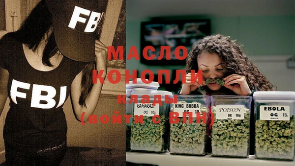 прущий лед Абинск