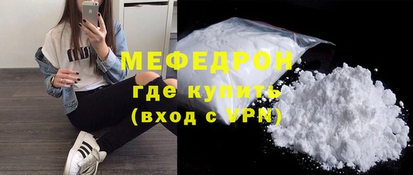 бошки Переславль-Залесский