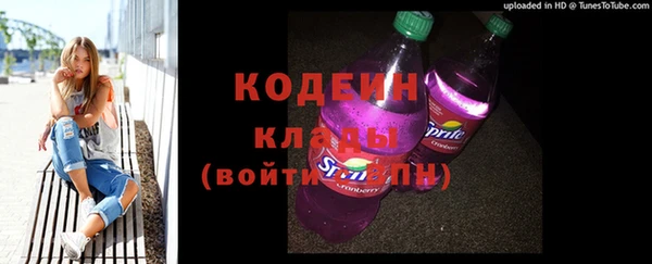 бошки Переславль-Залесский