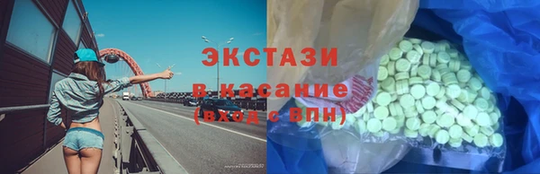 бошки Переславль-Залесский