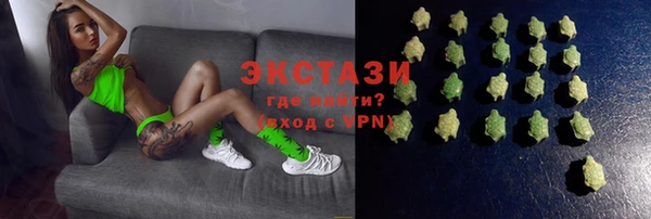 прущий лед Абинск