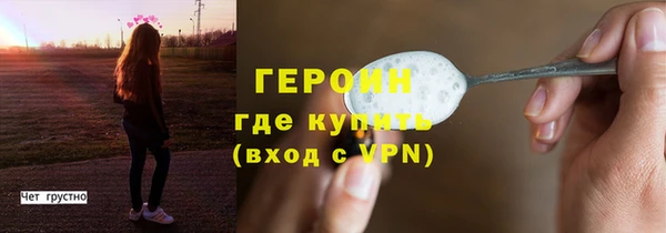 бошки Переславль-Залесский