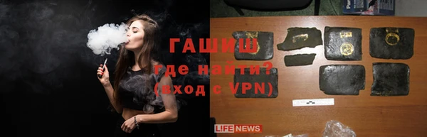 MDMA Видное