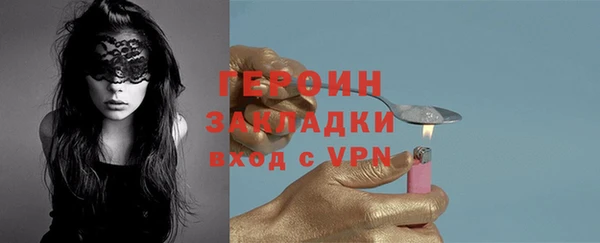 винт Пестово