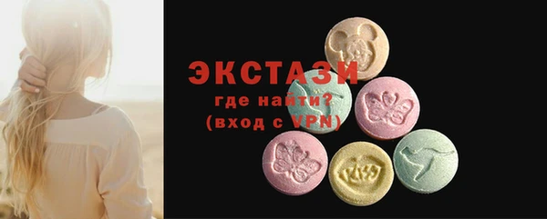винт Пестово