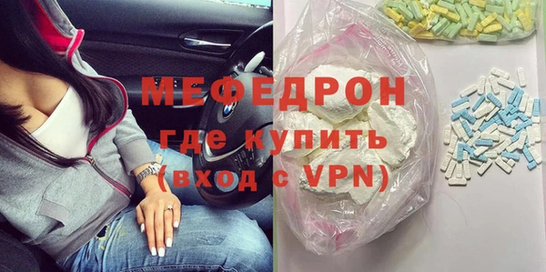 винт Пестово