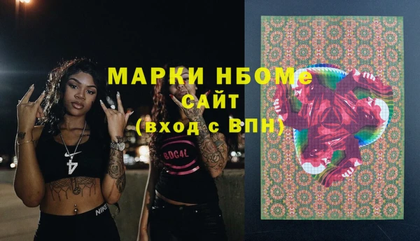 бошки Переславль-Залесский