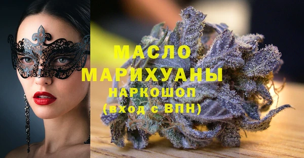 винт Пестово