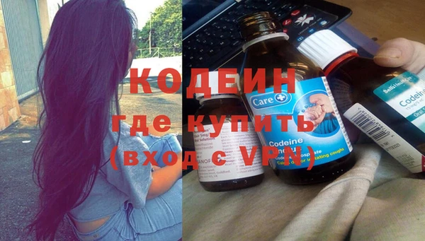 наркотики Пересвет