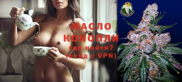 гидропоника Абдулино