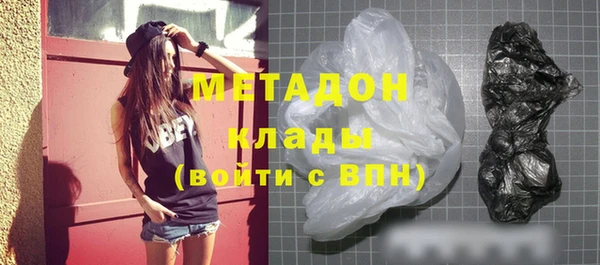 прущий лед Абинск