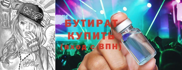 винт Пестово
