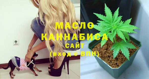 гидропоника Абдулино