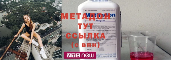 наркотики Пересвет