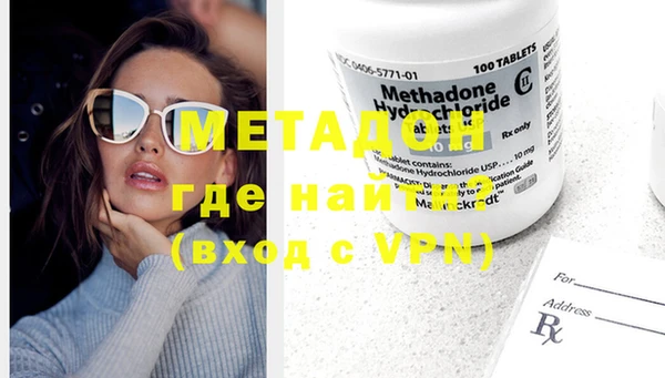 винт Пестово