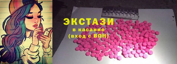наркотики Пересвет
