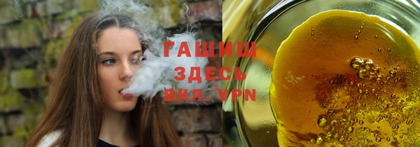 наркотики Пересвет