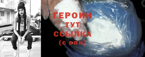 винт Пестово