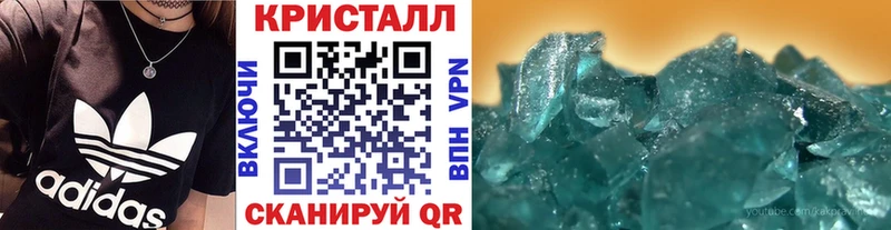 Первитин витя  Красновишерск 