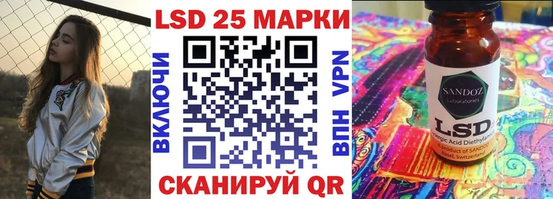 мориарти Telegram  Красновишерск  Марки NBOMe 1,8мг  дарнет шоп 